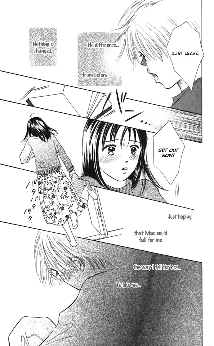 Kiss, Zekkou, Kiss Bokura no Baai Chapter 8 27